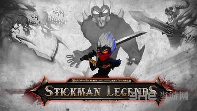 火柴人传说中文版 正版安卓版V2.3.8截图0