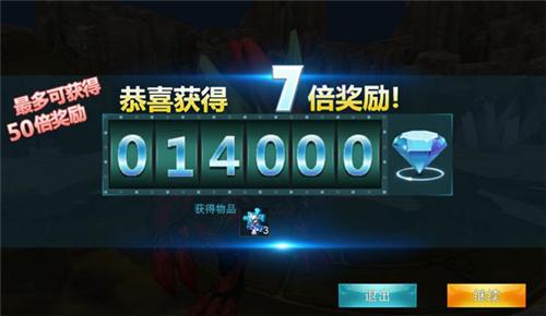 奥特曼传奇英雄叶烸原创存档版本图片1