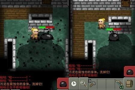 惊喜的像素地牢2