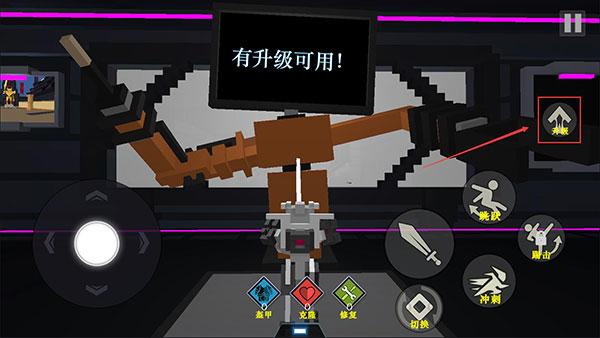 机器人角斗场10