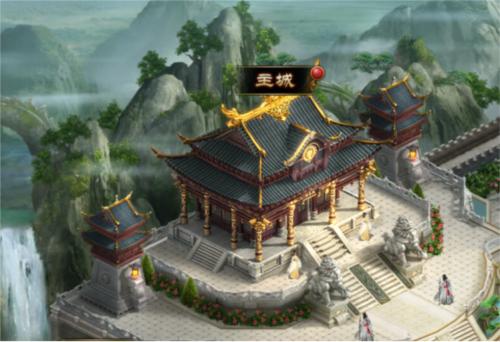 乱世战纪5