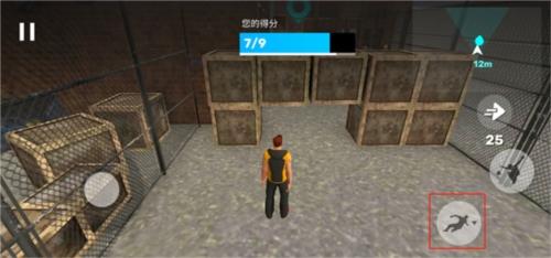 跑酷模拟器37