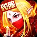 召唤师百连抽版 安卓版v3.0.1.21
