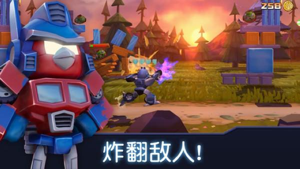 愤怒的小鸟变形金刚 安卓最新版v2.30.0截图0