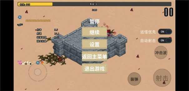 血色虫灾游戏截图1