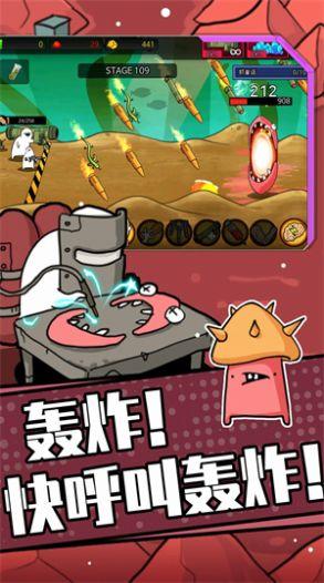 狂暴小兵截图2