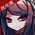 幻影玫瑰红 安卓版v1.3.31