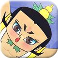 葫芦兄弟七子降妖手游 安卓版v1.0.230