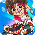 合并赛车世界四驱车大赛 安卓版v1.1.0
