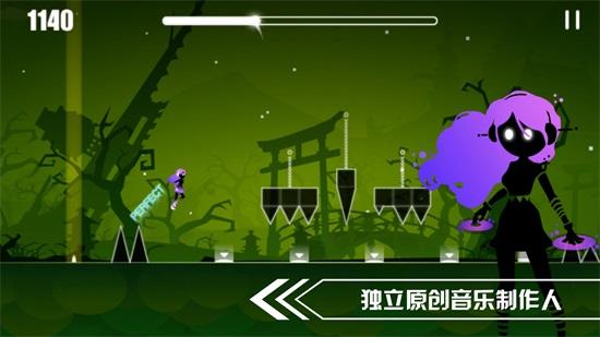 缪斯余音中文版截图2