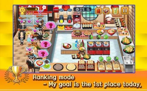 烹饪寿司王免内购版 安卓版v1.0.43截图0