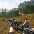 野生射击狩猎游戏 (Wild Shooting Hunting Games 3d)安卓版v1.0.19