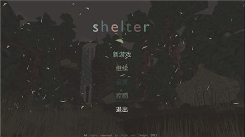 獾妈模拟器3