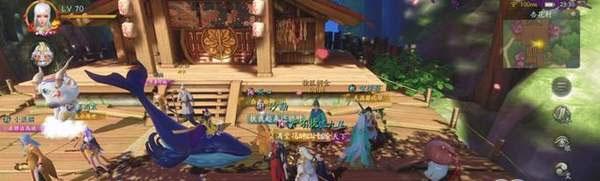 神都夜行录图片2