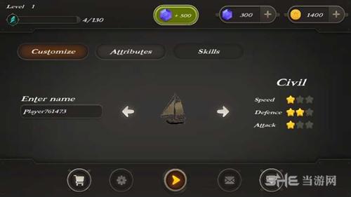 海盗模拟器无限金币版 安卓版1.1截图0