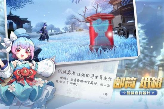 风云岛行动无限钻石版截图1
