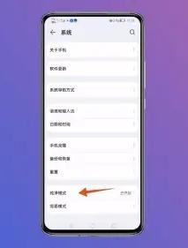 楼下的早餐店游戏图片19