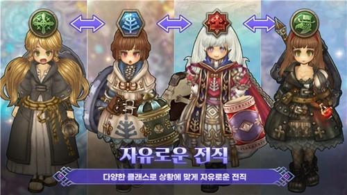 救世之树m 最新版v1.8.1截图3