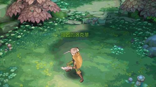 风之大陆安卓版新手攻略4