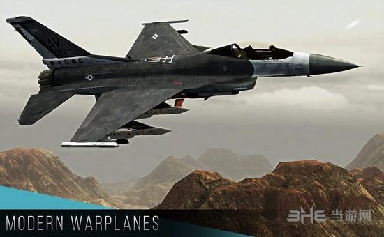 现代战机 (Modern Warplanes)安卓版V1.5截图3