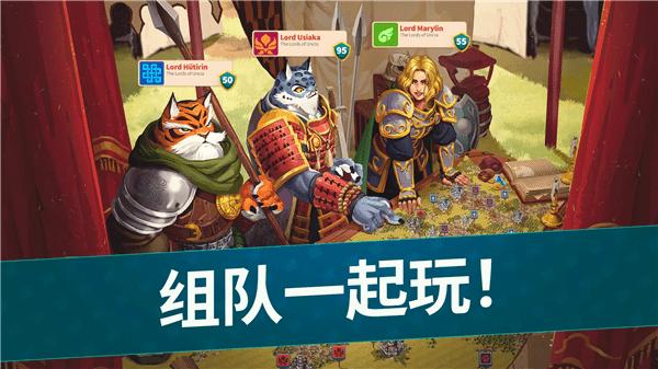百万领主图片3
