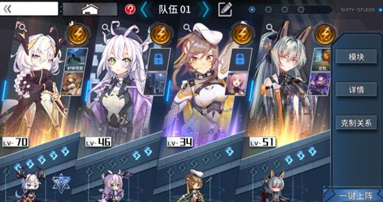 通感纪元图片