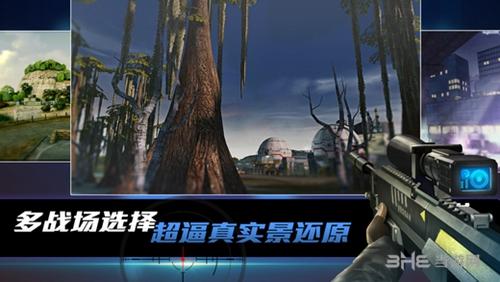 致命狙击无限子弹版 安卓破解版v4.8截图1