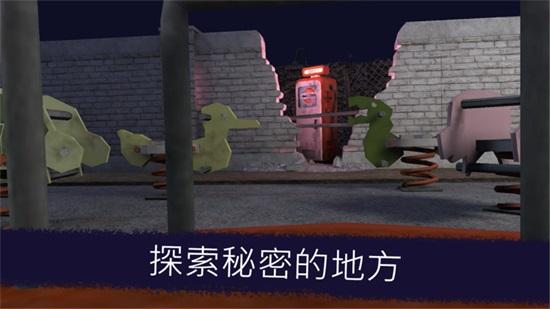 恐怖冰淇淋4无限陷阱版截图0