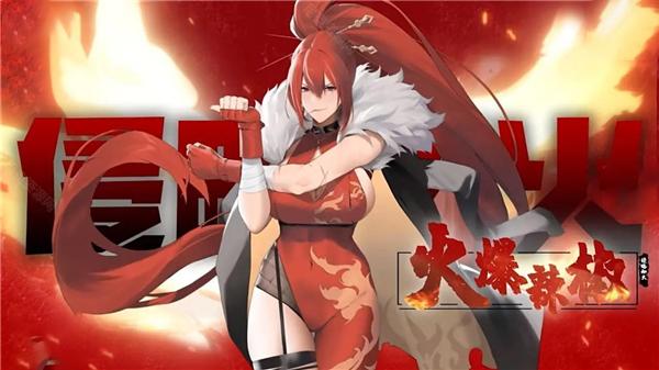 植物娘大战僵尸7