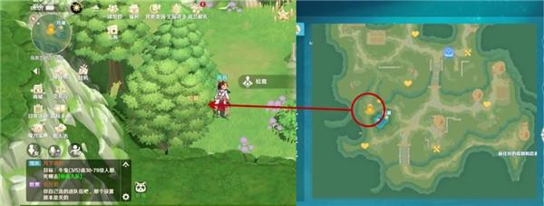 魔力宝贝旅人18