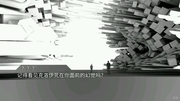 回声迷踪图片12
