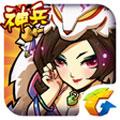 全民水浒 安卓版v2.0.642