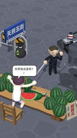 西瓜摊主大战买瓜人中文版下载截图2