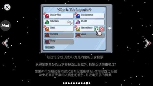 在我们之间图片9