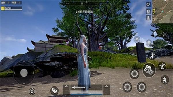 武侠乂手游最新版截图1