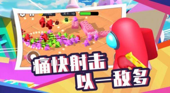 太空人生存大逃杀最新版截图2