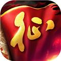 原始征途 安卓版v1.0.87