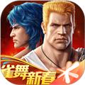 魂斗罗：归来 安卓版v1.67.117.1622