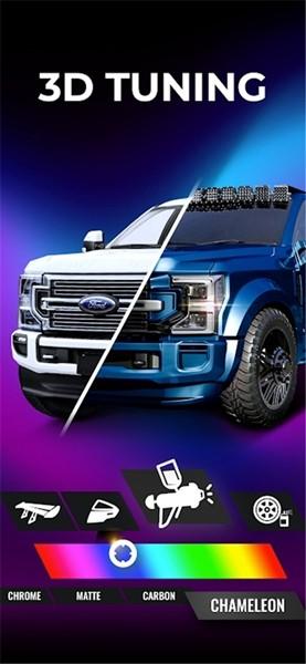 佛尔玛卡尔2024 (formacar)最新安卓版v4.0.12截图2