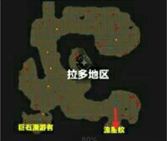 重装无限3