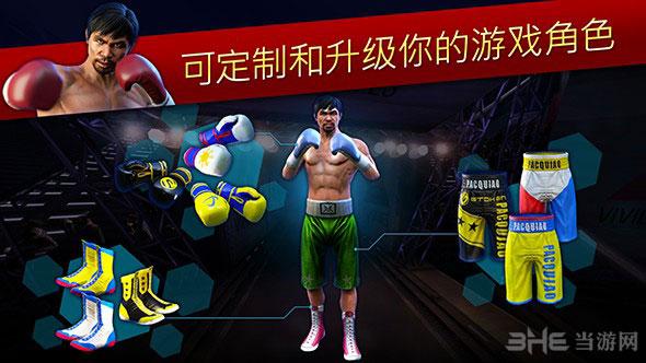 真实拳击：曼尼帕奎奥 (Real Boxing Manny Pacquiao)安卓版v1.1.1截图1