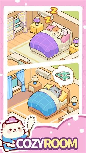 我的完美猫酒店 安卓最新版v2.2.7截图1