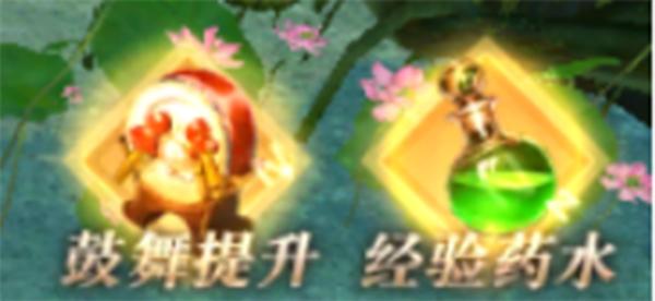 上古修仙九游版图片18