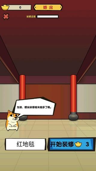 徒手劈砖7