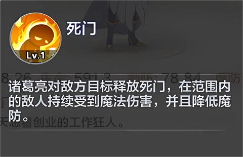 英灵幻想11