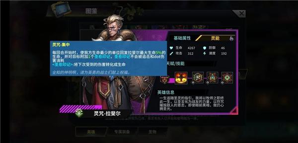 明日边境22