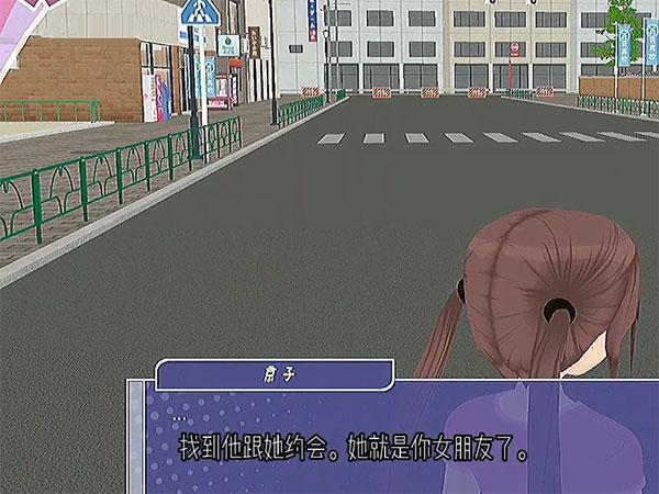少女城市9