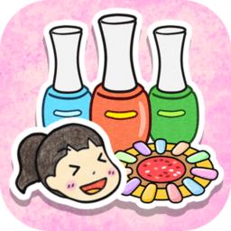 夏莉的美甲店最新版