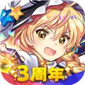 东方归言录bilibili版 安卓版v6.0.0