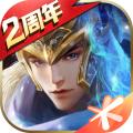 真龙霸业ios版